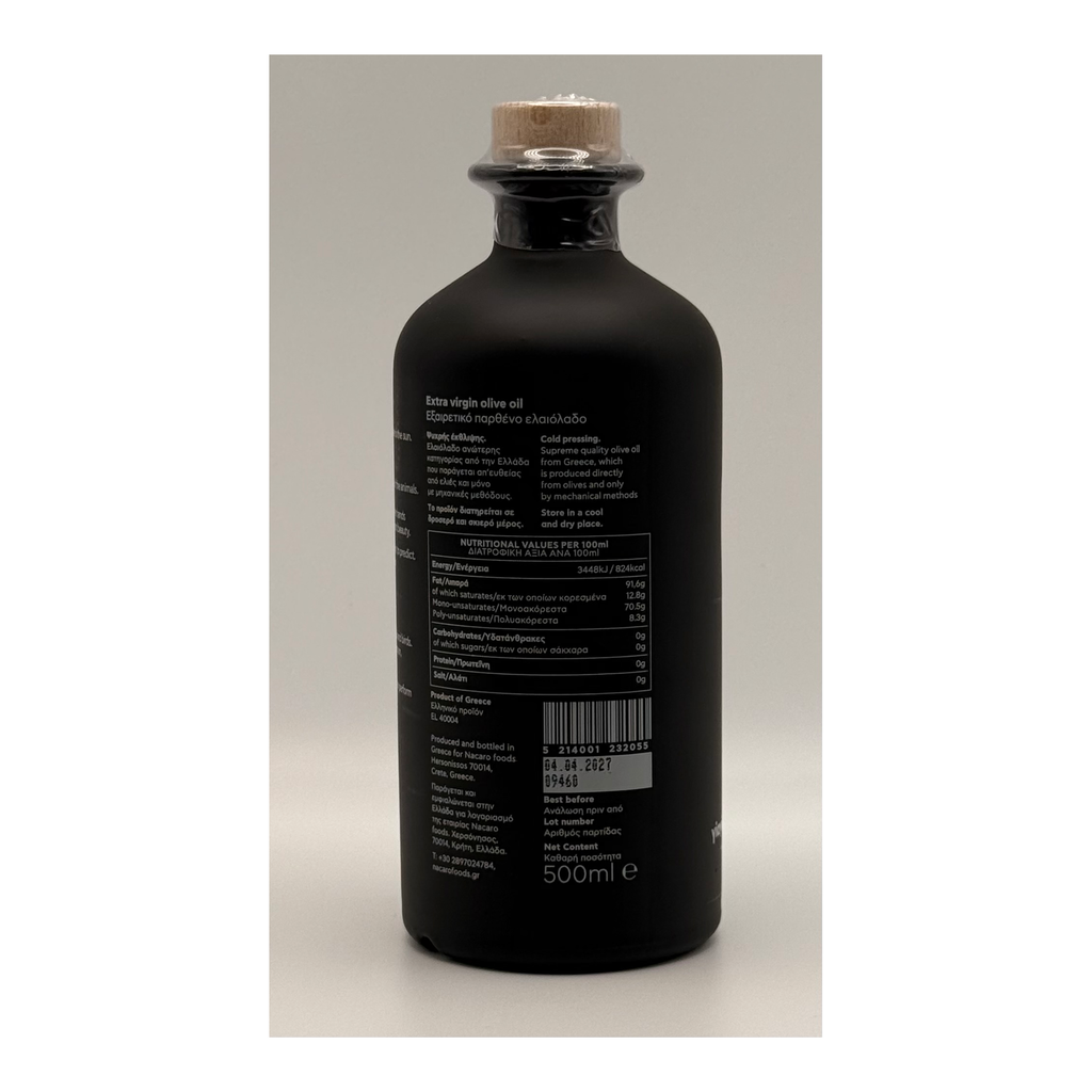 Yiayia & Friend Extra Virgin Olive Oil, 500ml