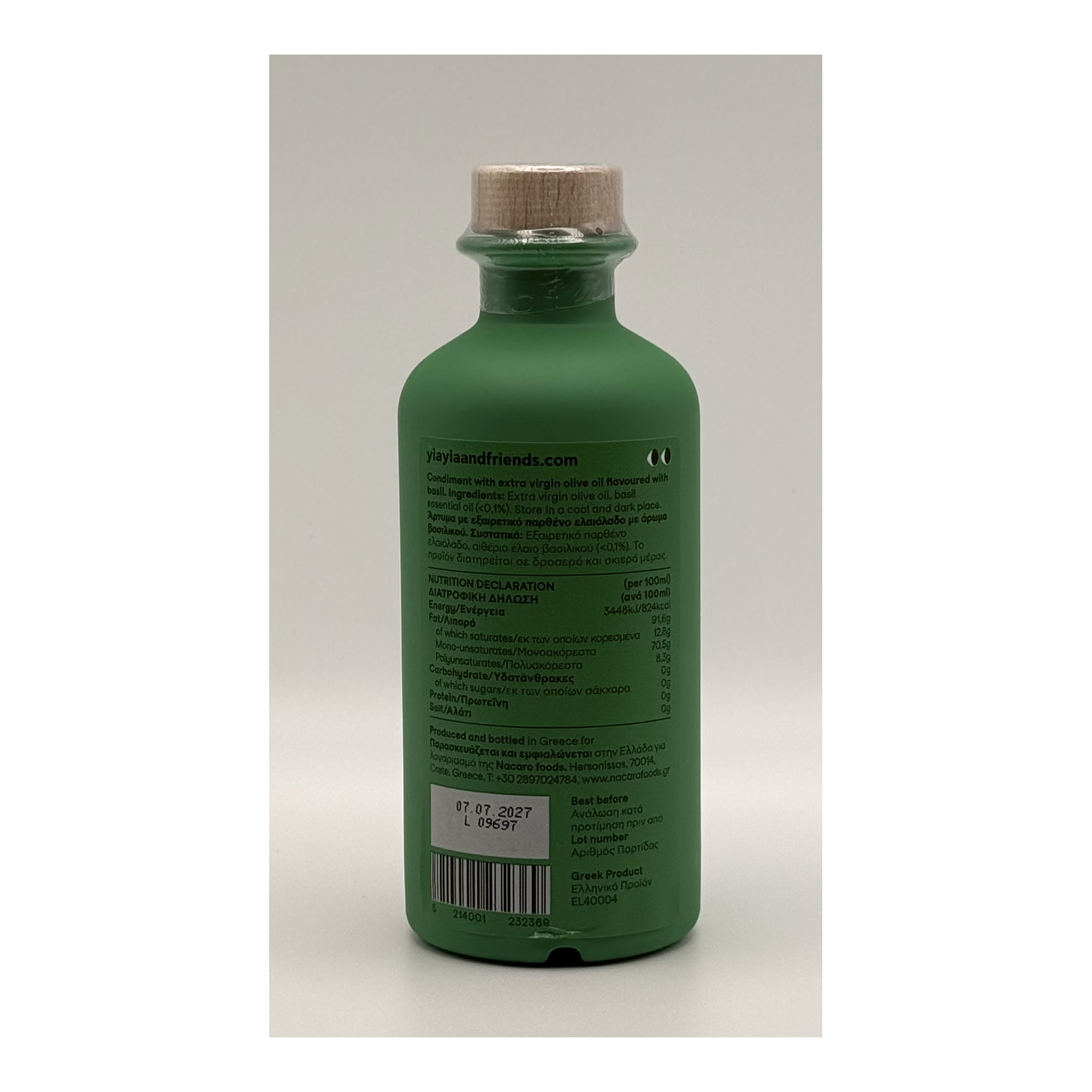 Yiayia & Friends Extra Virgin Olive Oil | Basil Infused, 200ml
