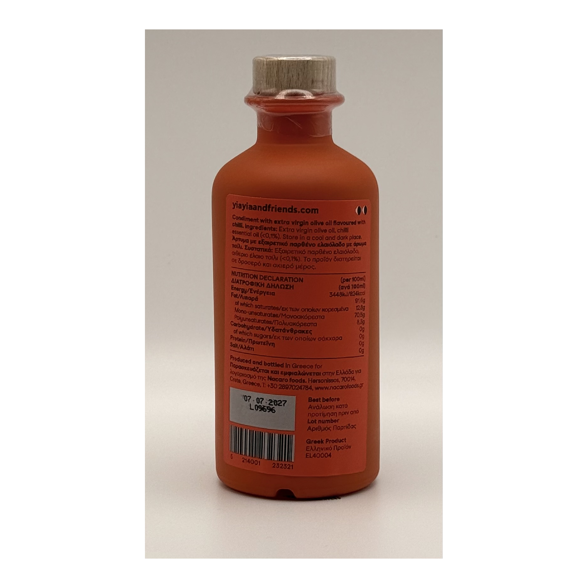 Yiayia & Friends Extra Virgin Olive Oil | Chilli Infused, 200ml