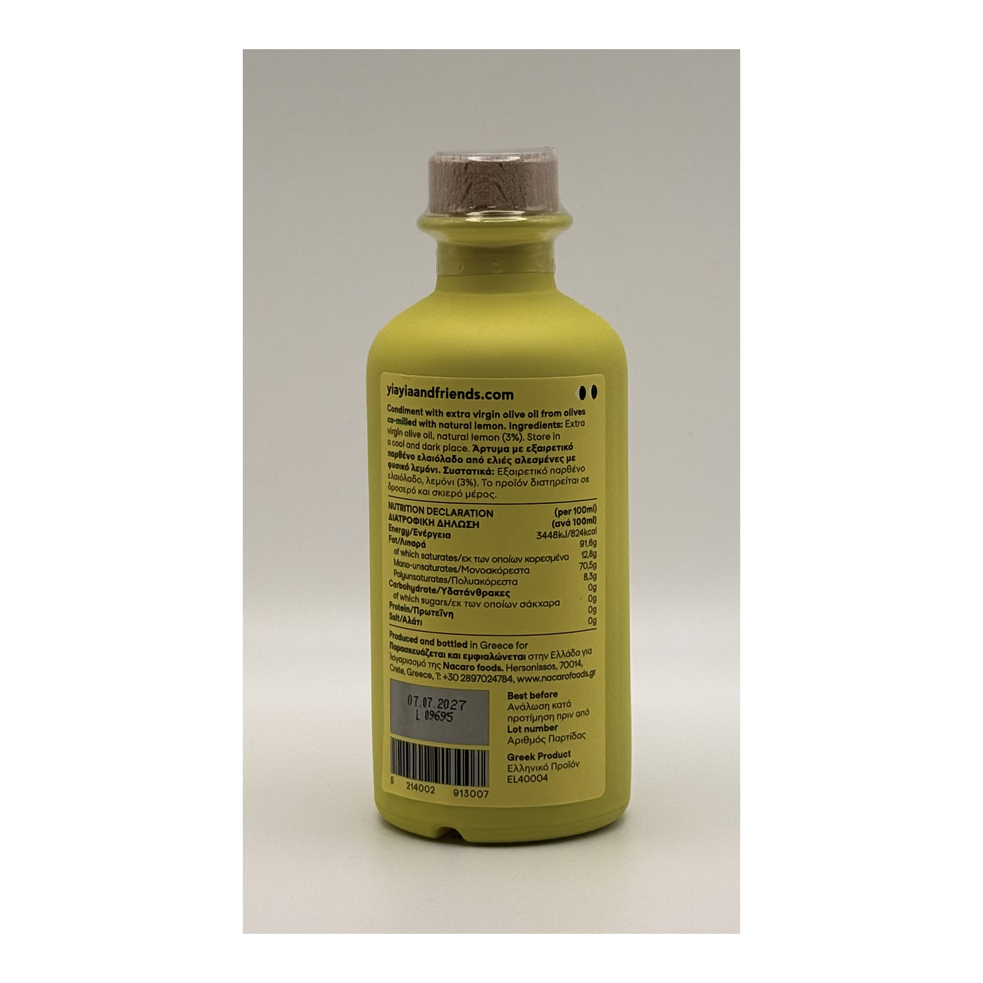 Yiayia & Friends Extra Virgin Olive Oil | Lemon Infused, 200ml